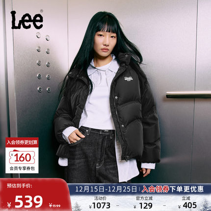 Lee25秋冬新品舒适版立领插肩袖小Logo设计女羽绒服休闲潮流