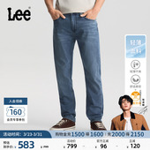 中深蓝男潮流 Lee26春夏新轻薄705舒适微锥牛仔裤 张凌赫代言