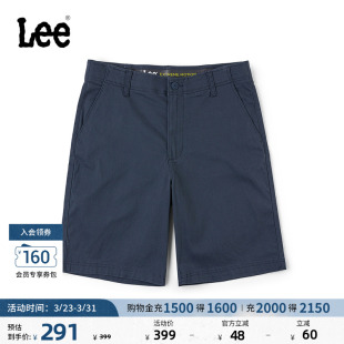 Lee26春夏新品 显瘦潮流LMB012292210 舒适直筒男休闲短裤