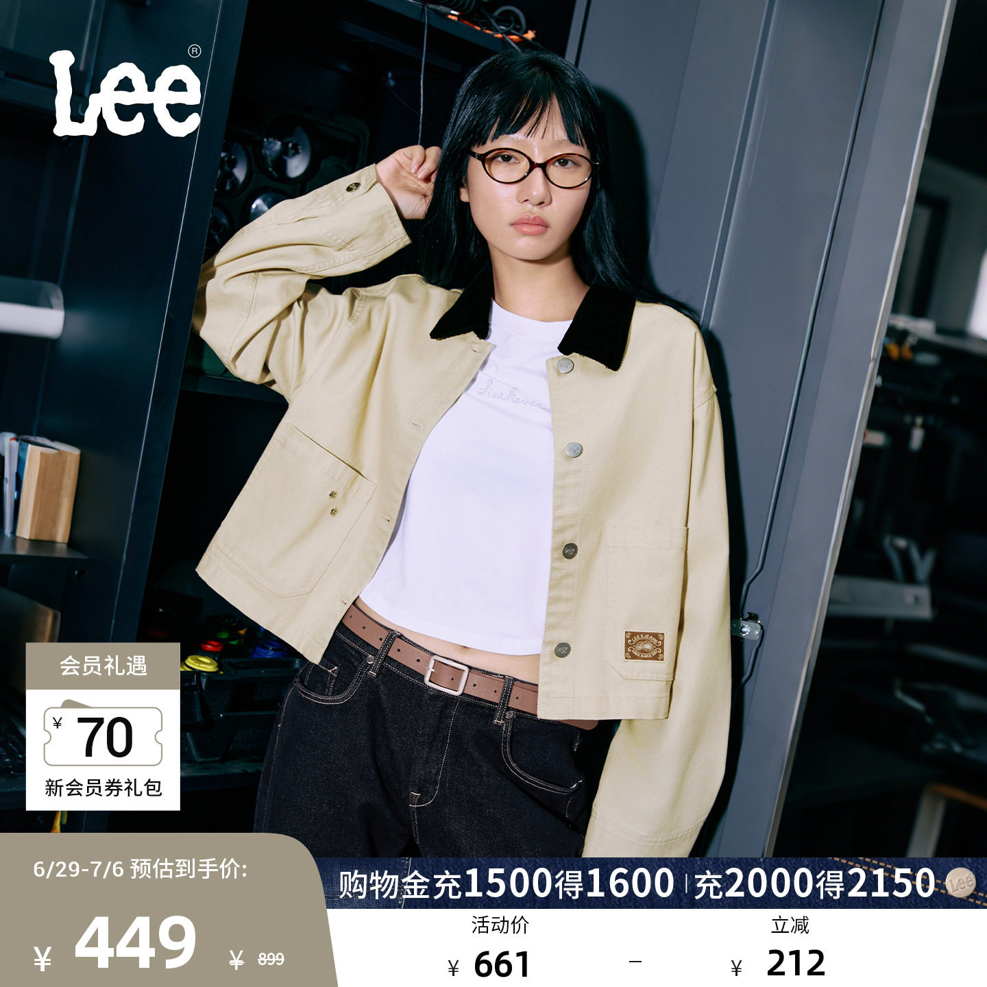 Lee舒适灯芯绒撞色翻领花朵铆钉设计女短款工装外套LWT0108
