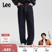 直筒不易褪色深蓝色磨毛男保暖牛仔裤 Lee经典 潮流 张凌赫代言