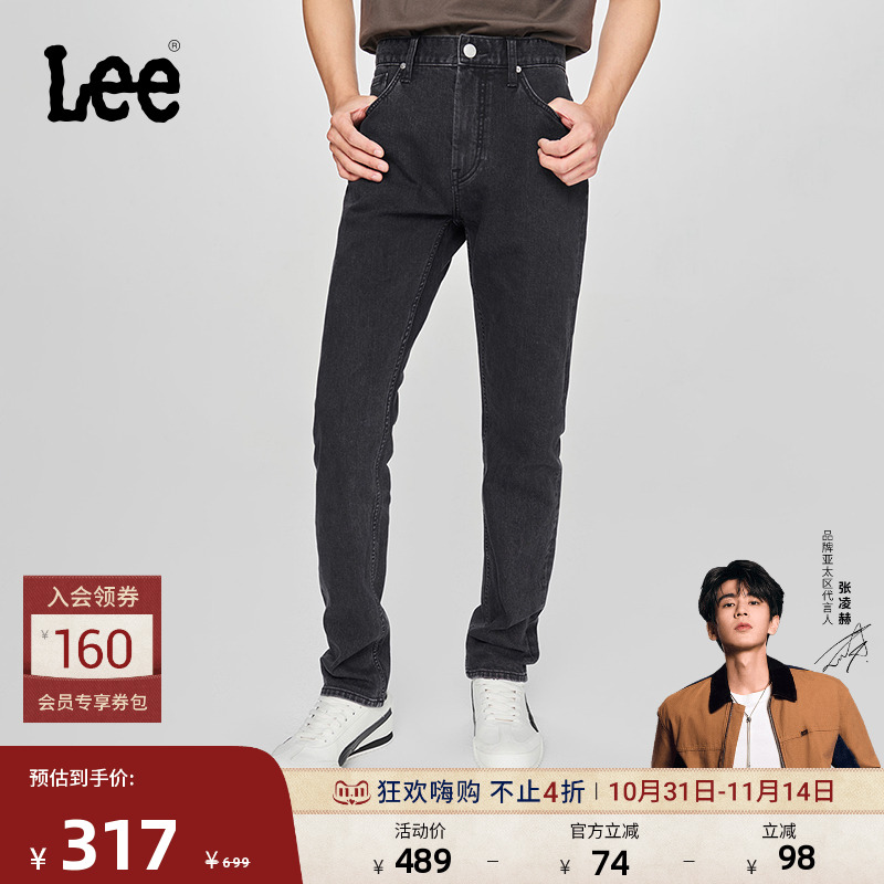 Lee705标准中腰锥形男牛仔裤