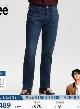 【张凌赫代言】Lee26春夏新品标准中腰726直筒牛仔裤复古蓝色男潮