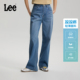 轻薄直筒牛仔裤 Lee26春夏新品 中浅蓝色女休闲潮流 张凌赫代言