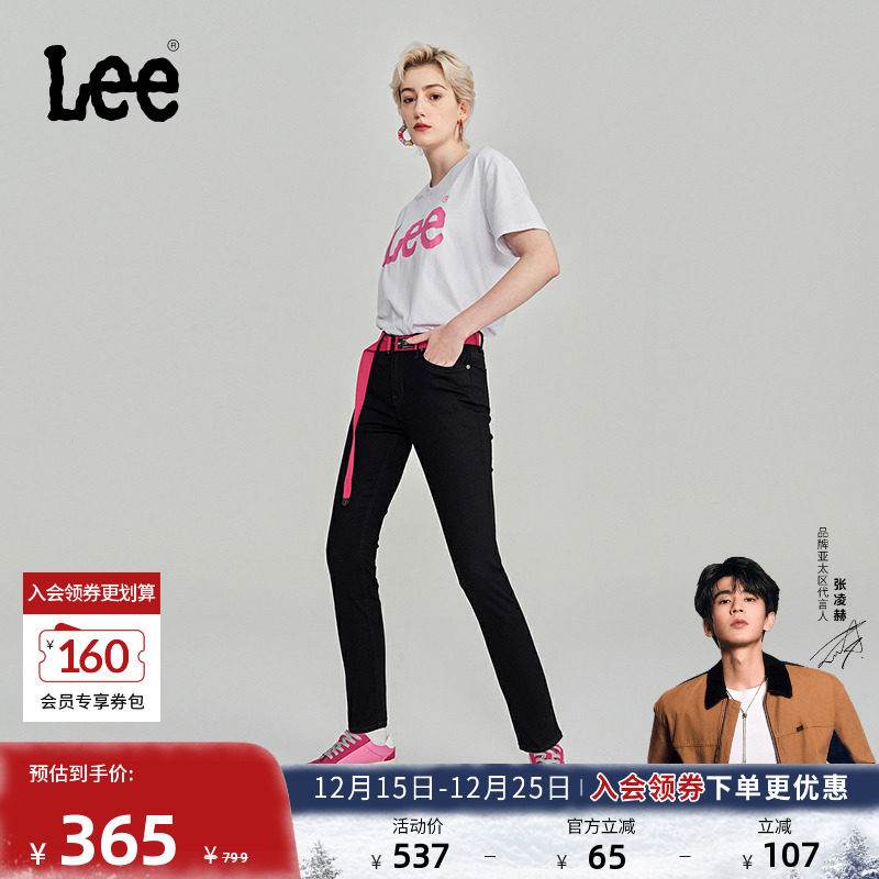 Lee433修身高弹黑色女牛仔裤