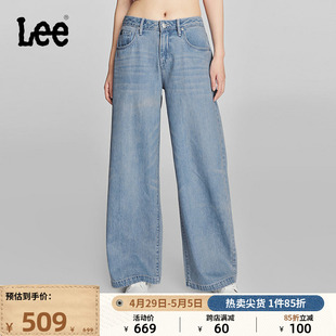 Lee24春夏新品 443 潮流LWB008200205 宽松低腰阔腿浅蓝色女牛仔裤