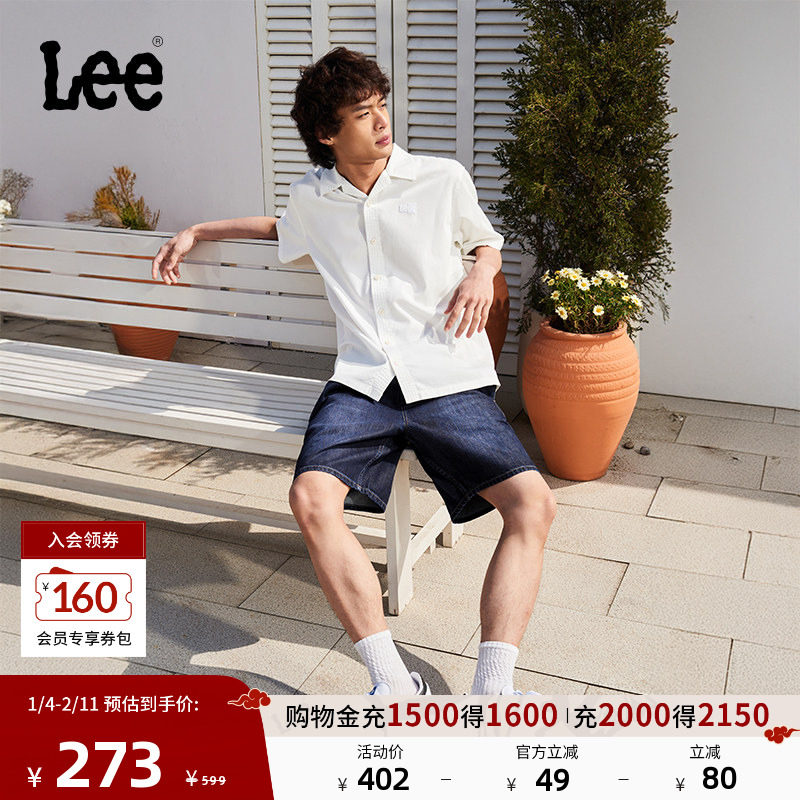 Lee凉凉裤25新品松紧腰抽绳设计宽松天丝深蓝色男牛仔短裤潮流,男装,短裤,淘宝优惠券,粉丝福利购,淘宝优惠卷