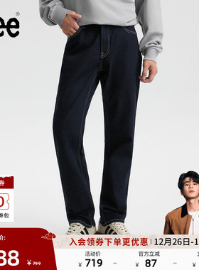 【张凌赫代言】Lee商场同款25冬新741舒适中腰锥形深蓝色男牛仔裤