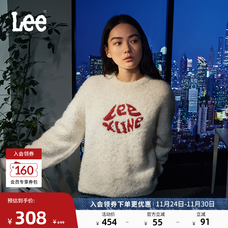 Lee圆领针织米白色女毛衣