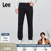 黑色男牛仔裤 中腰锥形五袋款 Lee709修身 休闲潮流 张凌赫代言