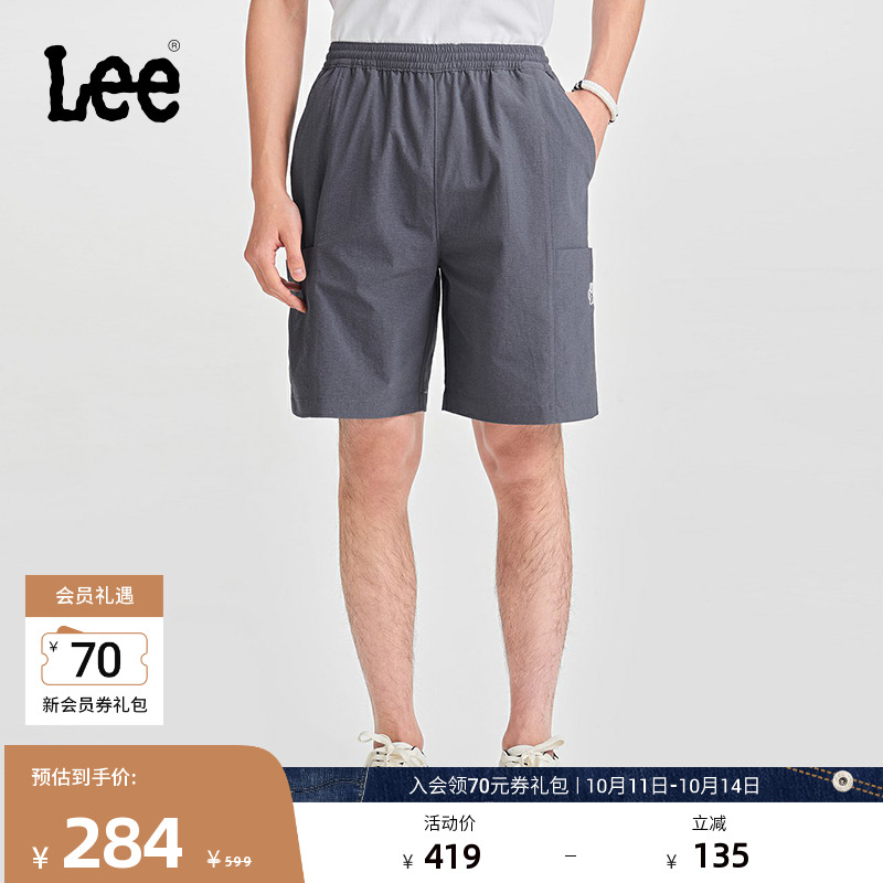 Lee舒适版轻薄颗粒感魔术贴口袋尼龙灰色男短裤休闲潮流A06353