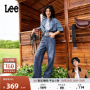 429中腰直脚天丝中蓝色女牛仔裤 25新品 Lee凉凉裤 潮 张凌赫代言