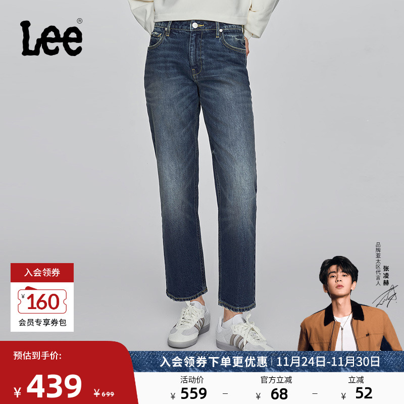 经典五袋款牛仔裤 复古深蓝色水洗设计