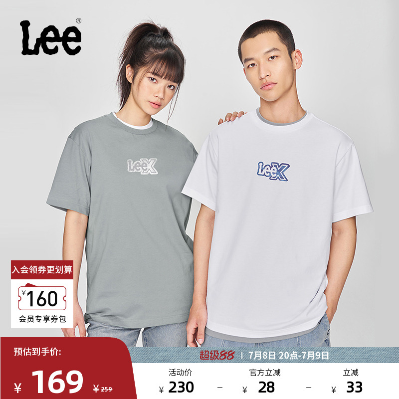 舒适版圆领短袖T恤 胸前品牌标识Logo印花