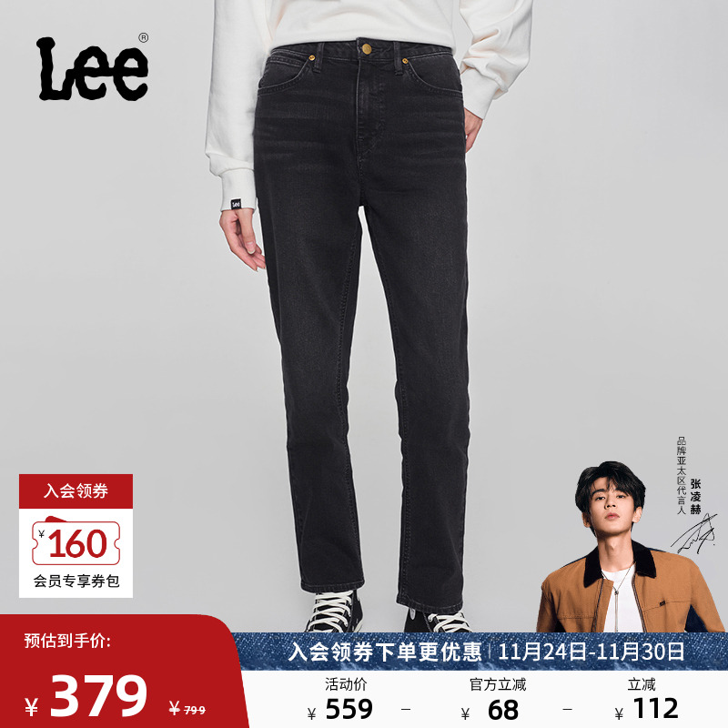 Lee标准中腰直脚黑色女牛仔裤
