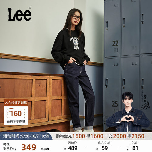 Lee小直脚清水洗女牛仔裤