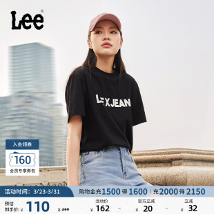 短袖 圆领字母印花男女同款 T恤休闲潮流LUT0098404LE 经典 Lee舒适版