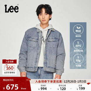 复古浅蓝男牛仔羽绒夹克外套LMT007862204 101 Lee商场同款 舒适版