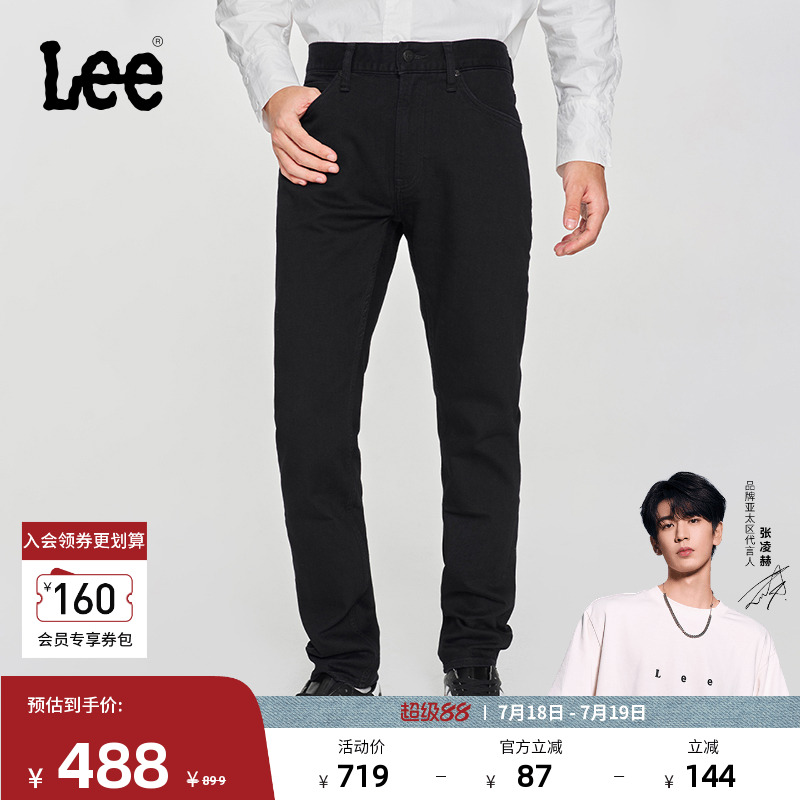 Lee709修身中腰锥形牛仔裤