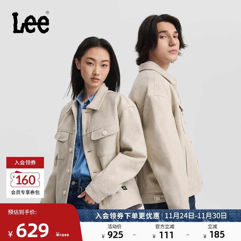 仿羊毛质感棉服外套 下摆处品牌标识织标