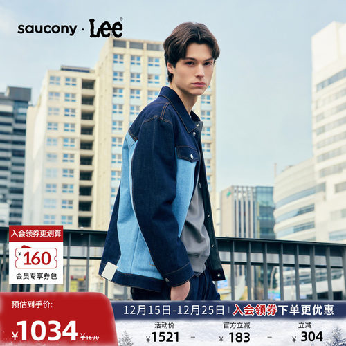 Saucony联名款 宽松版拼色设计牛仔夹克外套