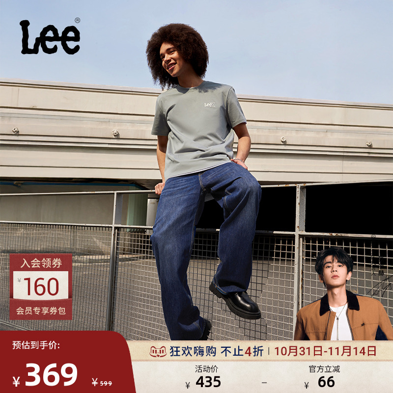 Lee深蓝色男阔腿牛仔裤