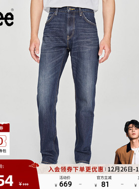 【张凌赫代言】Lee商场同款25新品741舒适中腰锥形中蓝色男牛仔裤