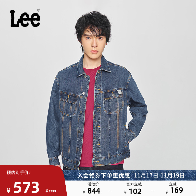 Lee刺绣中深蓝男牛仔夹克外套