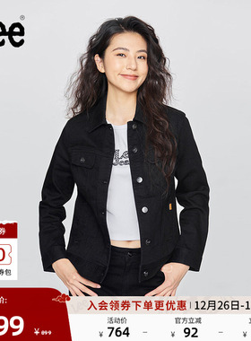 Lee25秋冬新品标准版型翻领黑色女牛仔夹克外套潮流LWT010853201