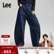 深蓝色女潮流 宽松Barrel弯刀牛仔裤 张凌赫代言 Lee26春夏新品