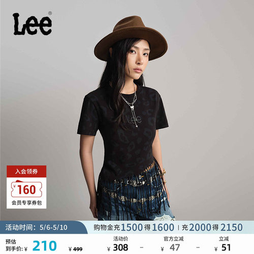 Lee豹纹满印流苏黑色女短袖T恤