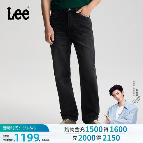 【张凌赫代言】Lee商场款26夏新753舒适直筒牛仔裤刺绣101+黑灰男