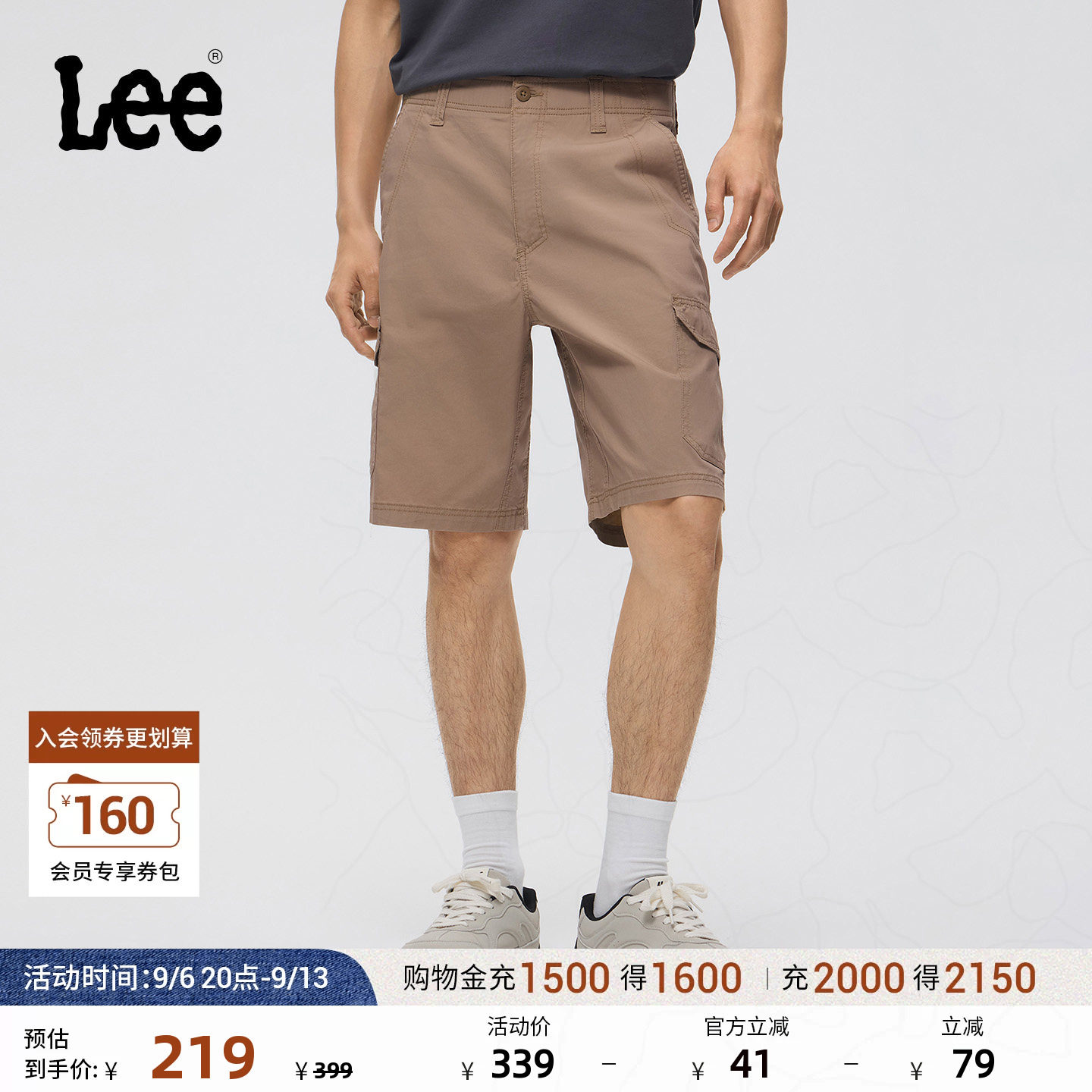 Lee26新品经典工装口袋设计宽松直筒休闲短裤男LMB012291210