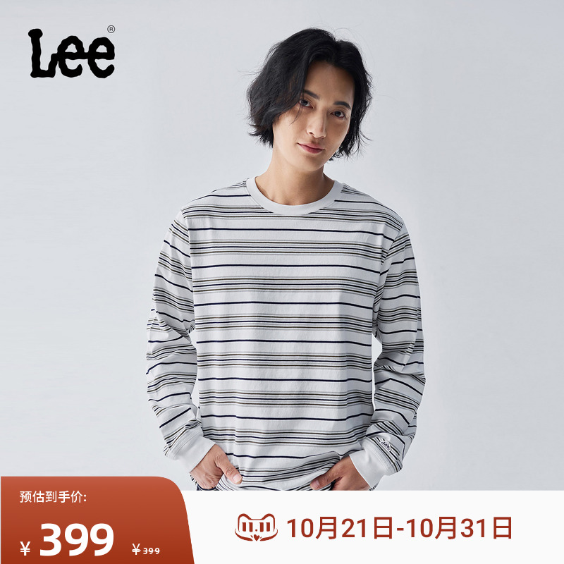 舒适版型长袖条纹T恤 袖子处有品牌标识刺绣