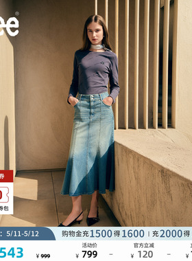 Lee商场同款美颜牛仔五袋款浅蓝色女士鱼尾牛仔半裙潮LWB01115520