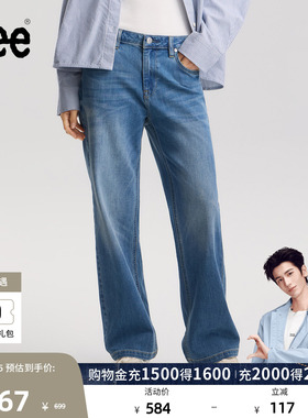 【张凌赫代言】Lee26春夏新品五袋款429直筒牛仔裤中浅蓝女潮流
