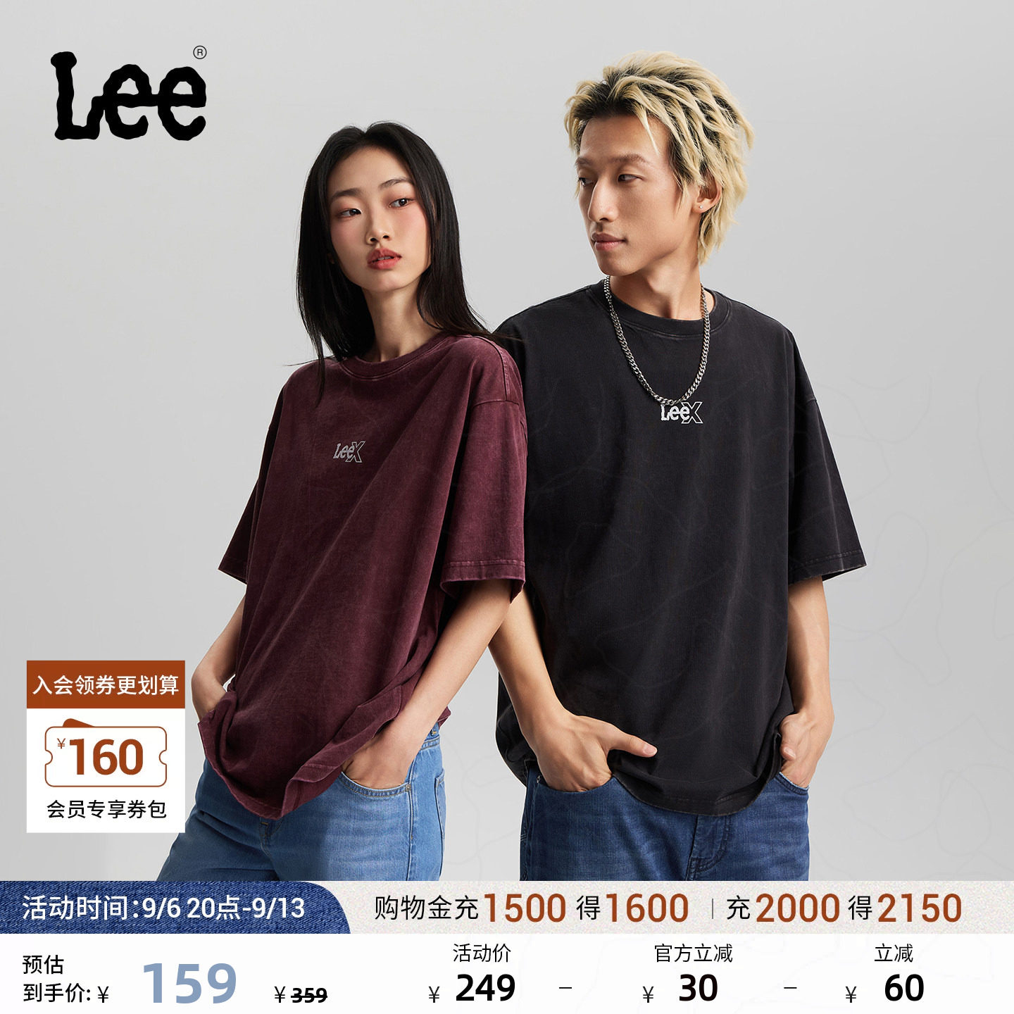 Lee26新品宽松版圆领小Logo印花轻薄复古水洗男女同款短袖T恤图片