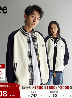 Lee韩国设计舒适版撞色插肩袖白色男女宽松毛衣开衫LUT010376207