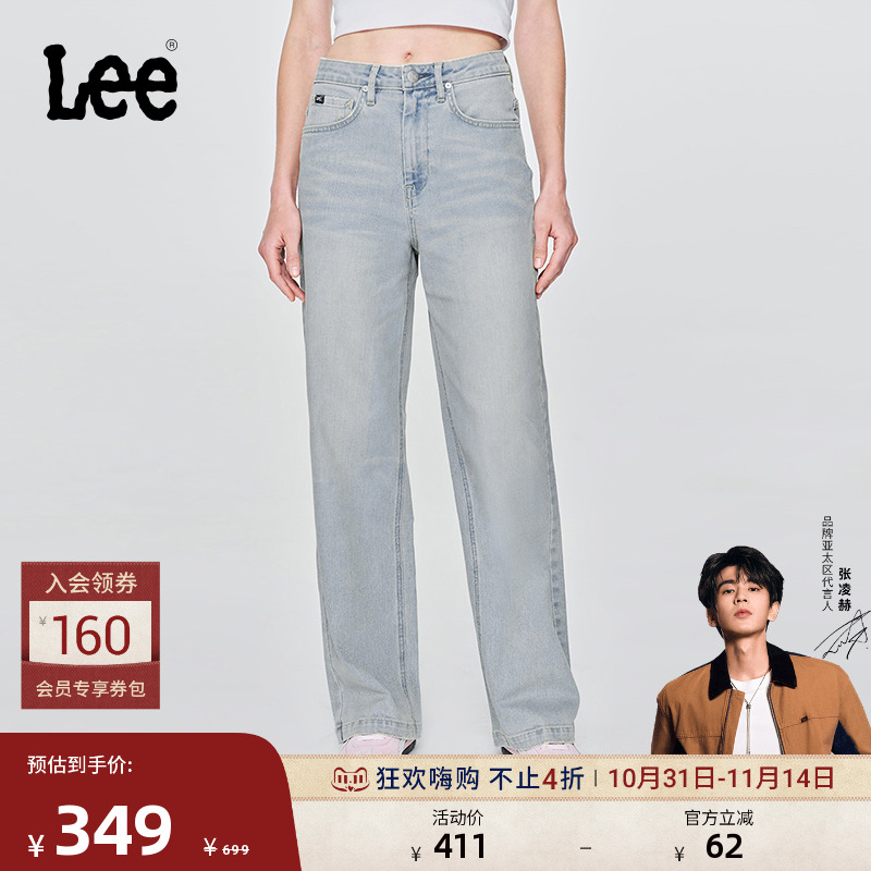 428舒适高腰直脚