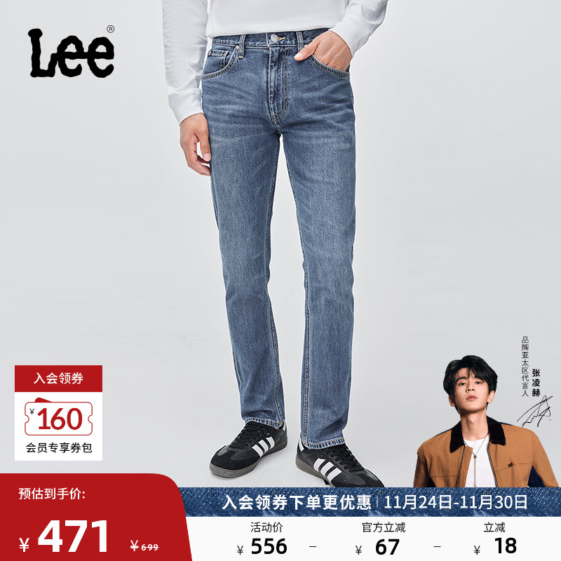 726标准中腰直筒