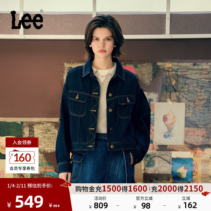 Lee商场同款25秋冬新品舒适版翻领清水洗短款女牛仔夹克外套潮流,女装/女士精品,短外套,淘宝优惠券,粉丝福利购,淘宝优惠卷