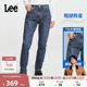 舒适中腰锥形中深蓝男牛仔裤 五袋款 Lee经典 休闲潮 张凌赫代言
