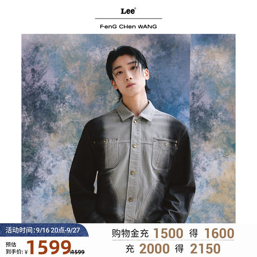 舒适版长袖牛仔夹克外套 正面工装口设计
