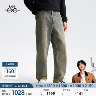 LeeIndiGO × ANGEL CHEN联名商场EasyRider761阔腿牛仔裤