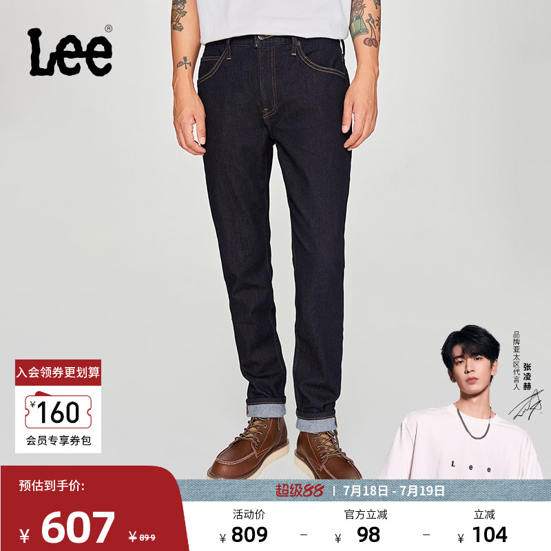 Lee中腰锥形磨毛清水洗男牛仔裤