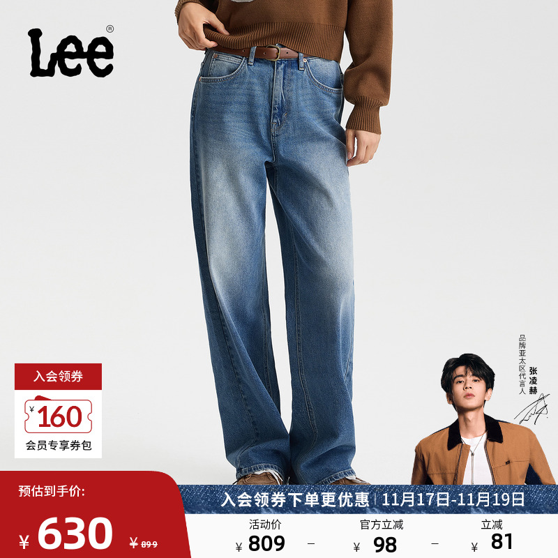 428舒适高腰直脚