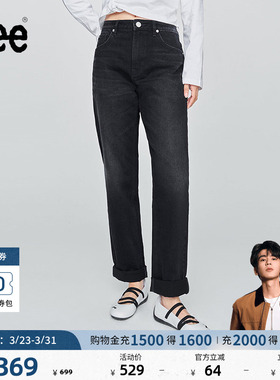 【张凌赫代言】Lee411舒适高腰小直脚黑灰色女士牛仔裤潮流A08848