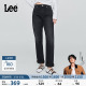 潮流A08848 Lee411舒适高腰小直脚黑灰色女士牛仔裤 张凌赫代言