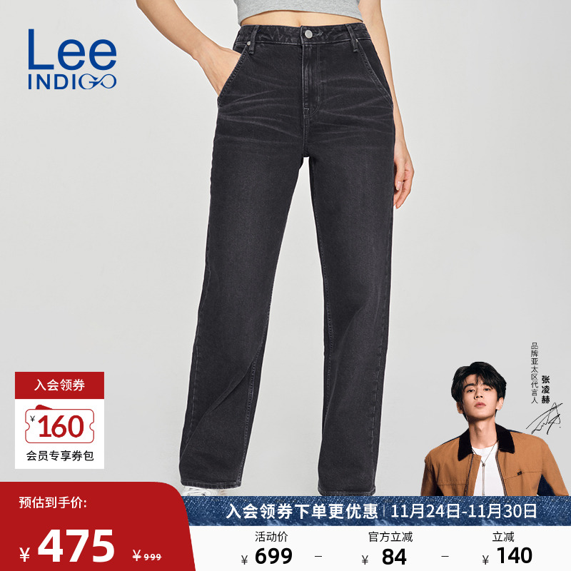 Lee429标准中腰直脚牛仔裤