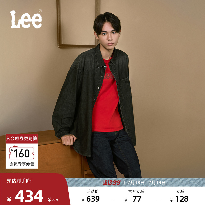 Lee舒适版刺绣Logo长袖牛仔衬衫